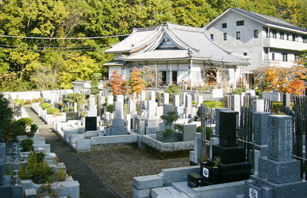 城山霊園